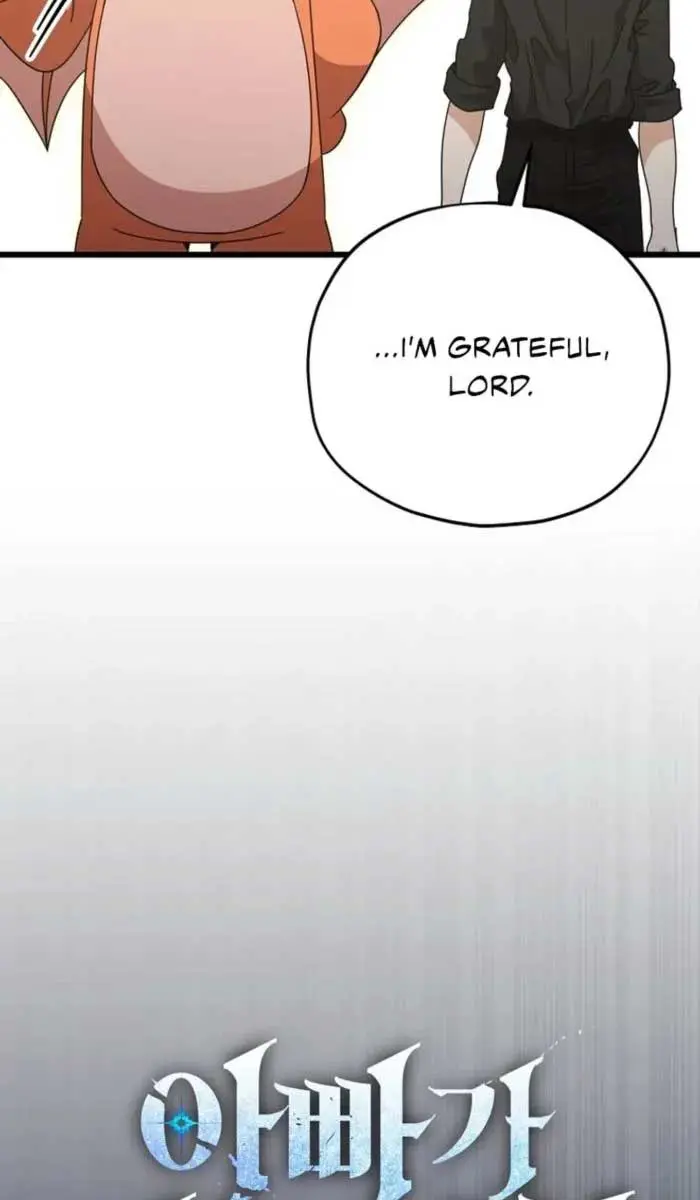 My Dad Is Too Strong Chapter 171 Page 31