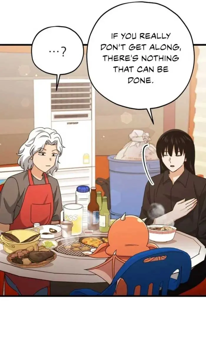 My Dad Is Too Strong Chapter 171 Page 45