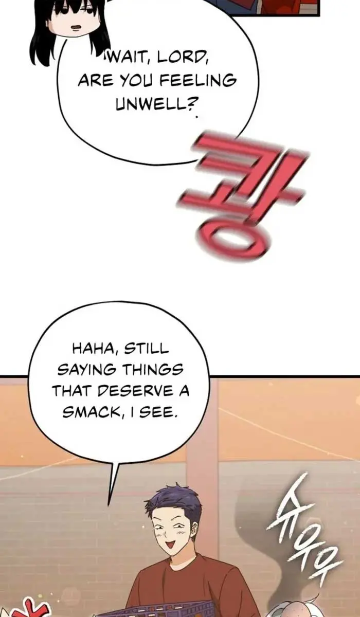 My Dad Is Too Strong Chapter 171 Page 47