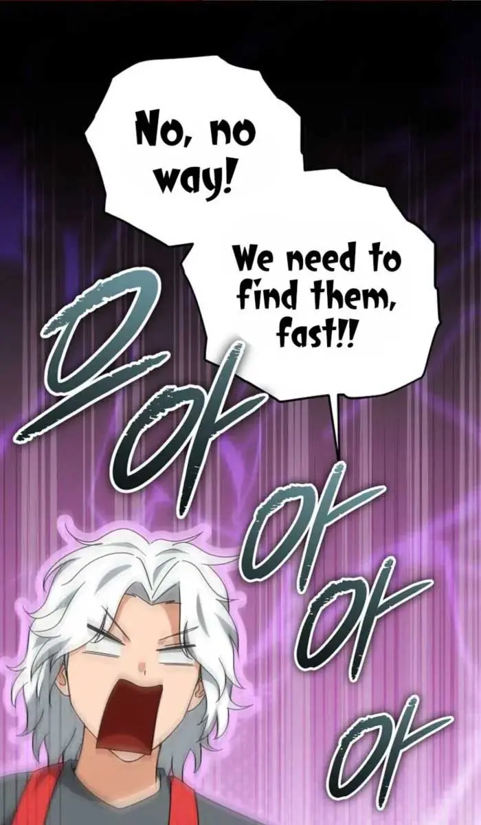 My Dad Is Too Strong Chapter 171 Page 80