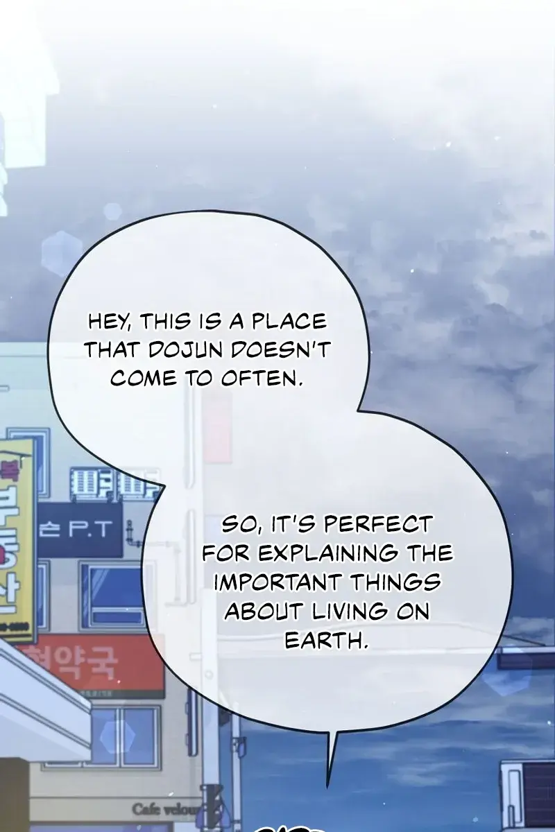 My Dad Is Too Strong Chapter 172 Page 3