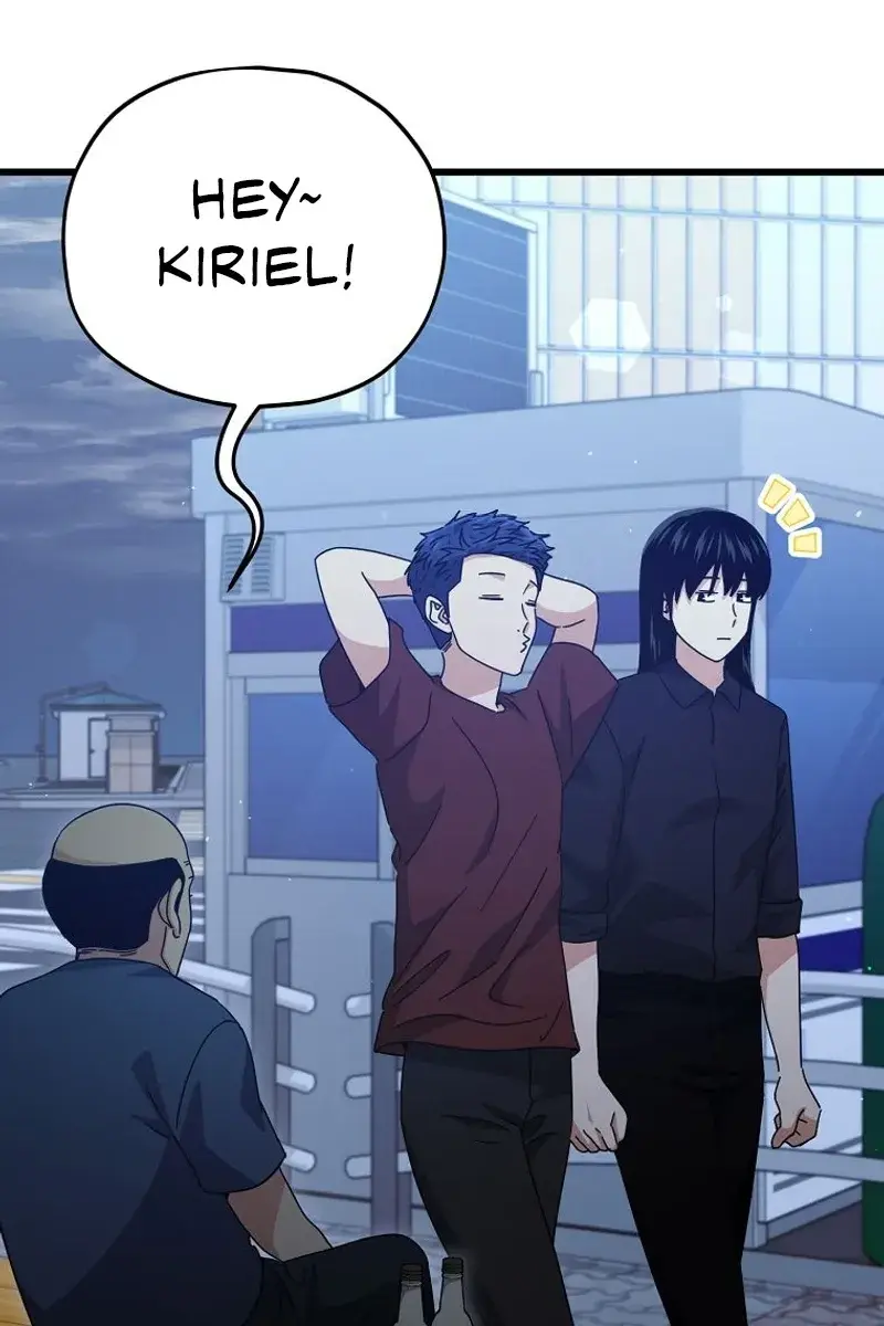 My Dad Is Too Strong Chapter 172 Page 5