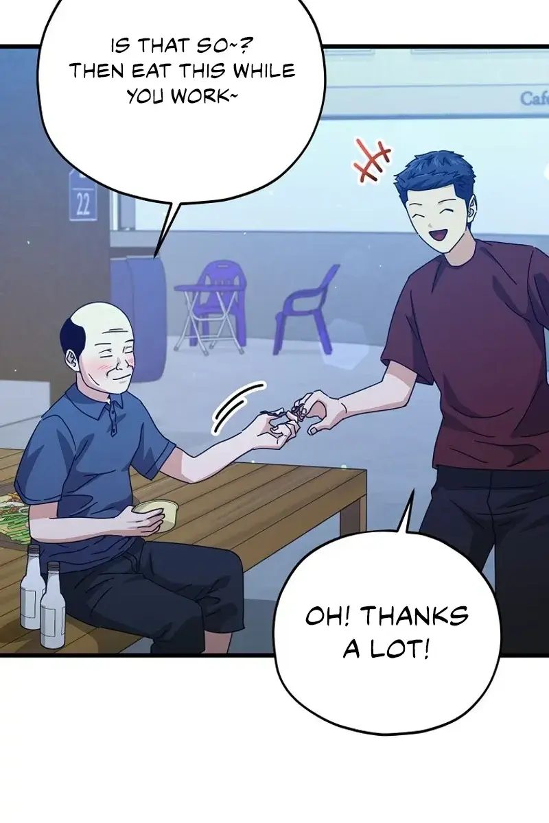 My Dad Is Too Strong Chapter 172 Page 8