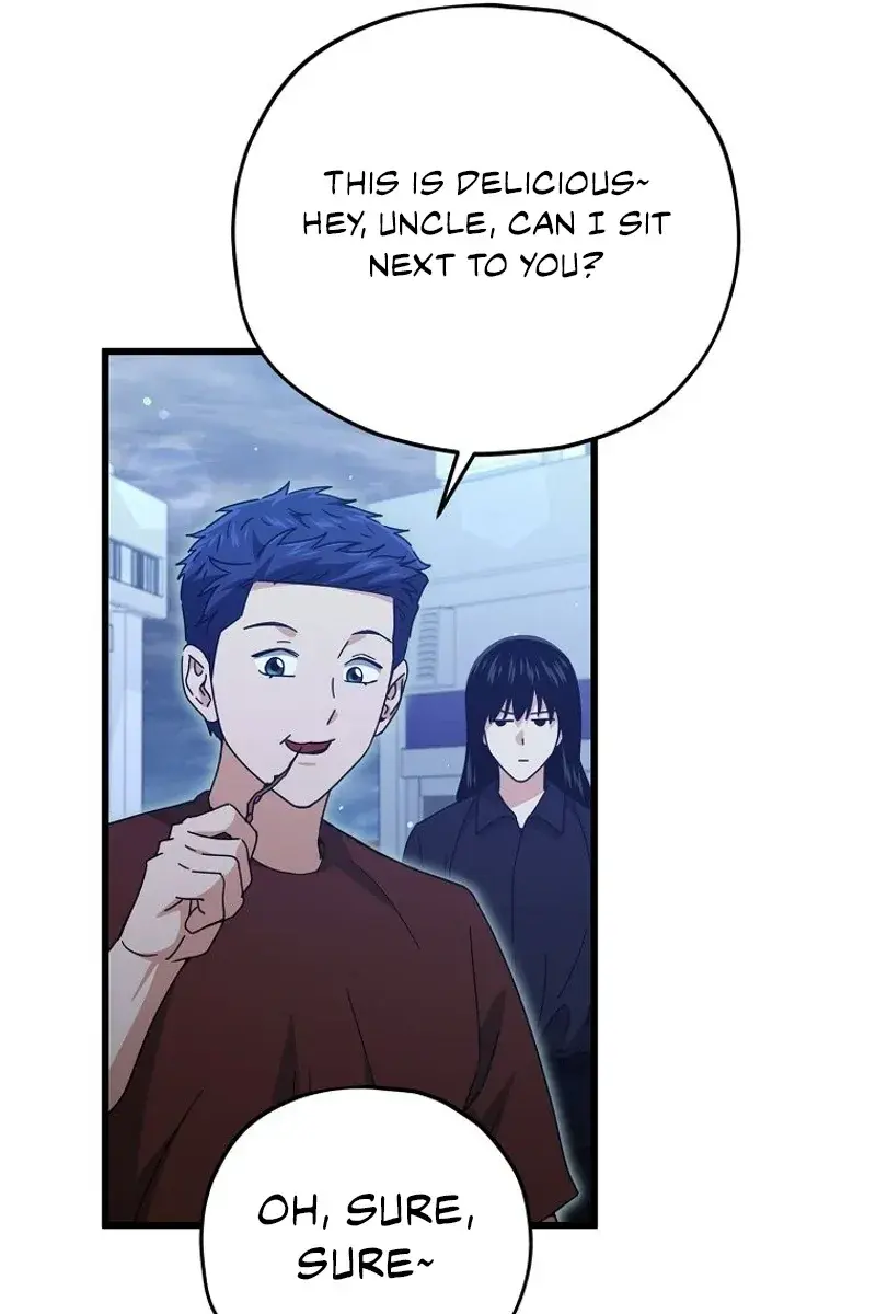 My Dad Is Too Strong Chapter 172 Page 10