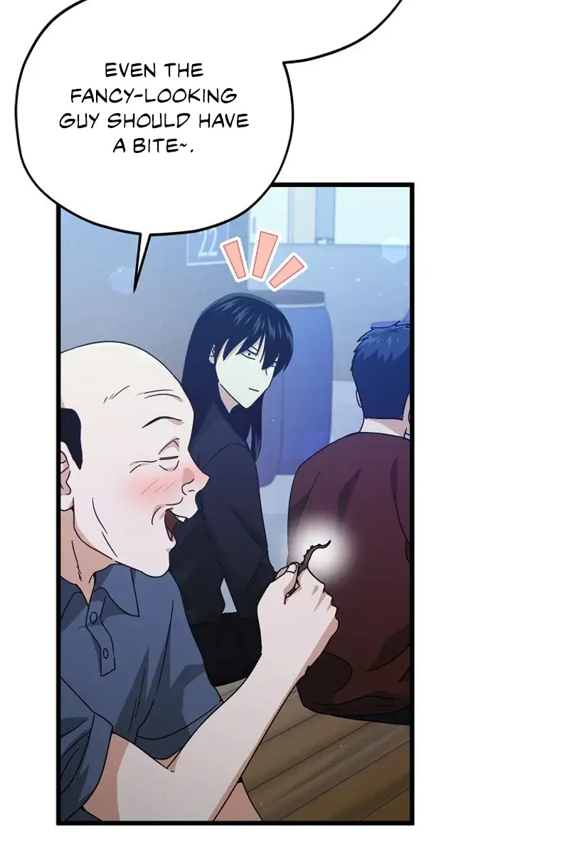 My Dad Is Too Strong Chapter 172 Page 17