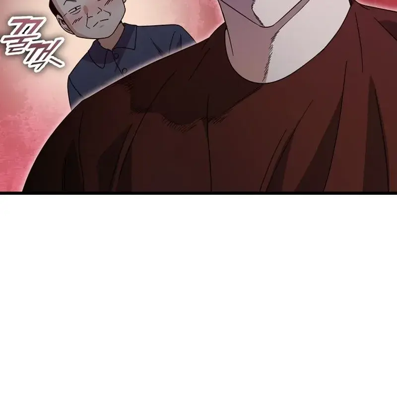 My Dad Is Too Strong Chapter 172 Page 34