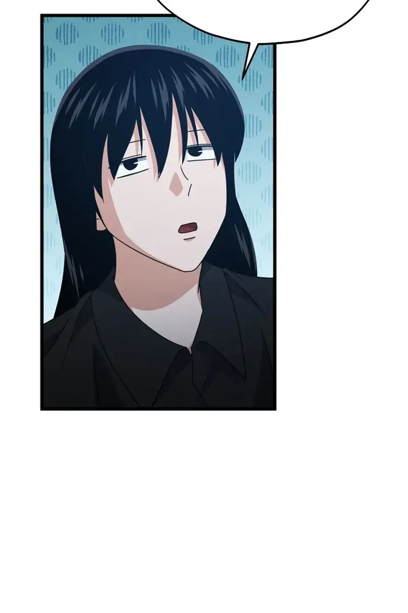 My Dad Is Too Strong Chapter 172 Page 45