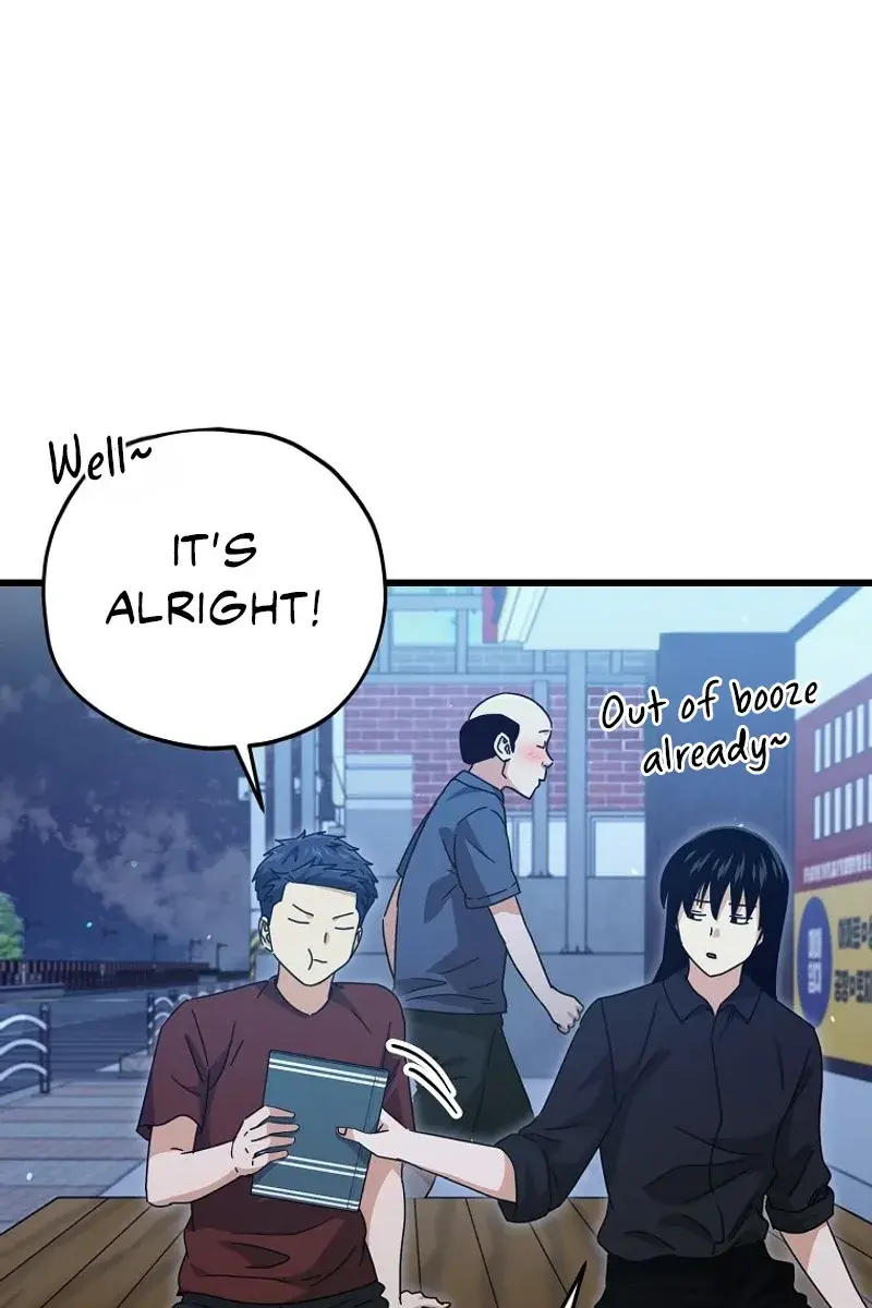 My Dad Is Too Strong Chapter 172 Page 56