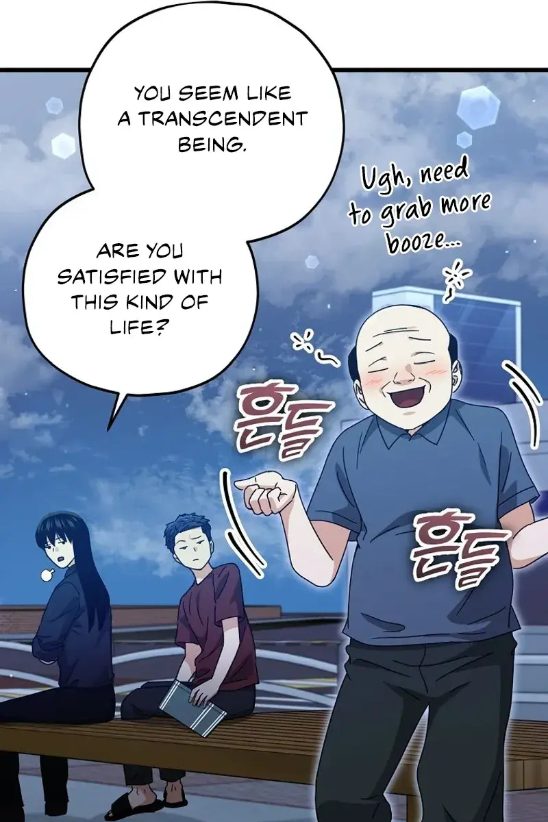 My Dad Is Too Strong Chapter 172 Page 60