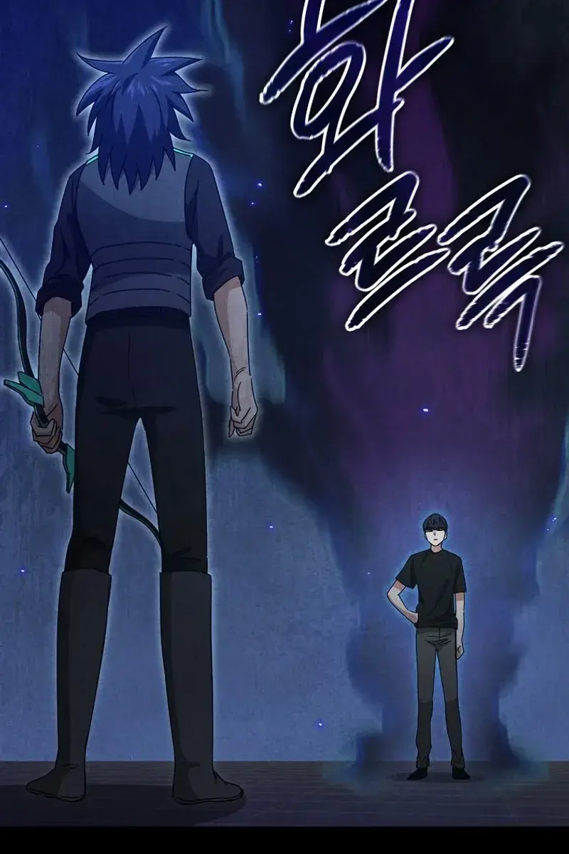 My Dad Is Too Strong Chapter 172 Page 67