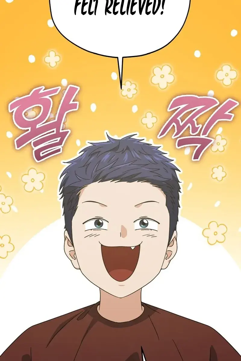 My Dad Is Too Strong Chapter 172 Page 75