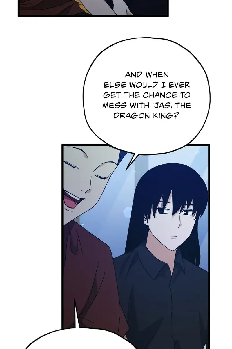 My Dad Is Too Strong Chapter 172 Page 78