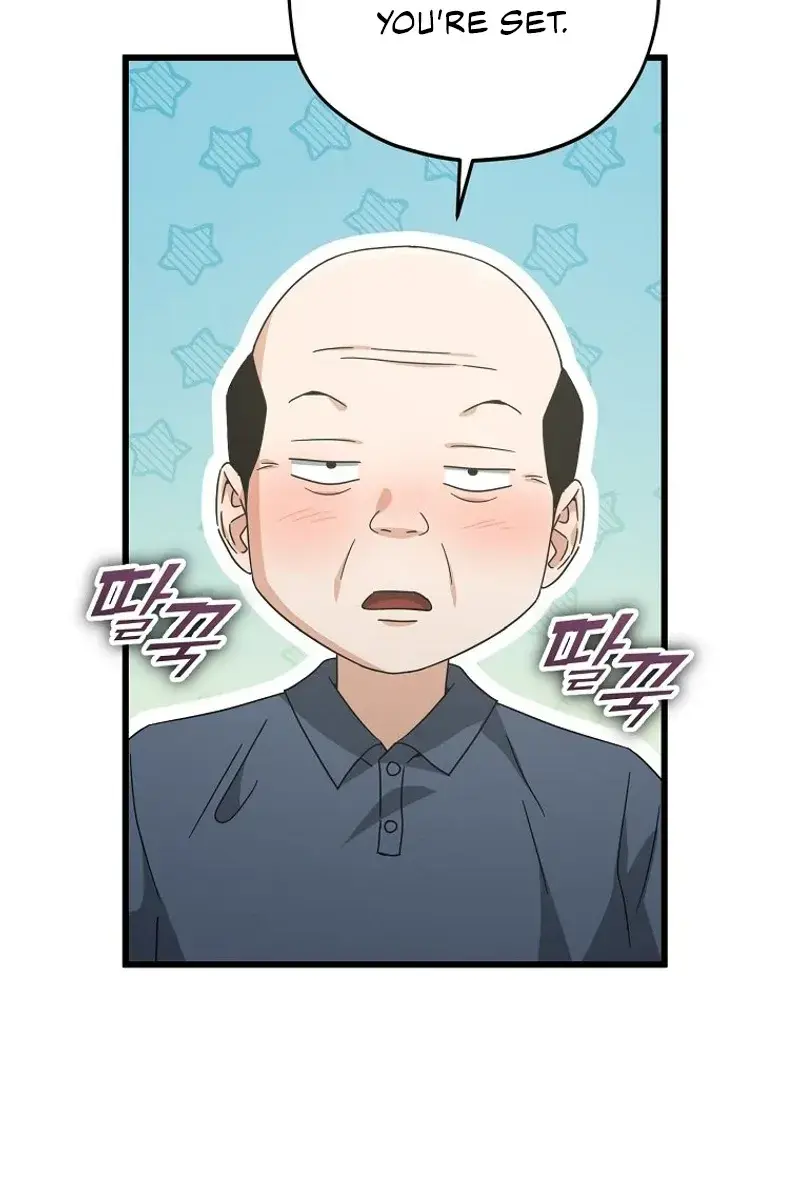 My Dad Is Too Strong Chapter 172 Page 84