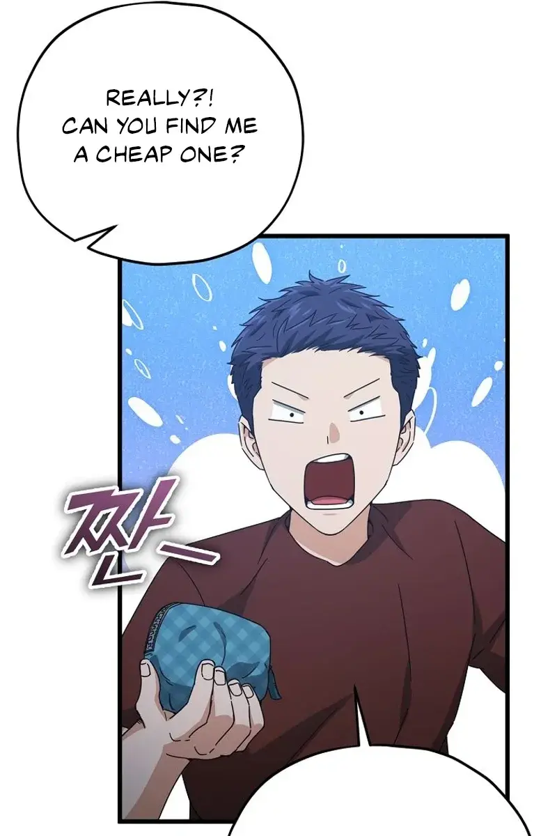 My Dad Is Too Strong Chapter 172 Page 89