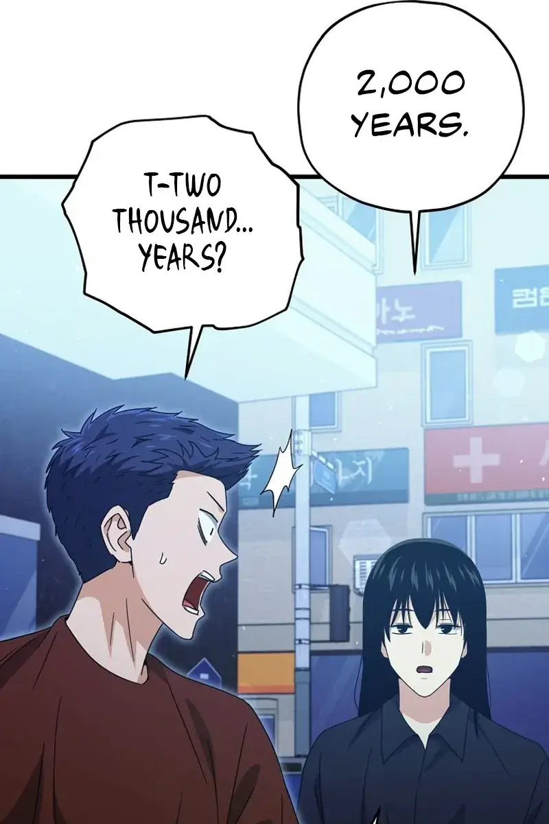 My Dad Is Too Strong Chapter 172 Page 95