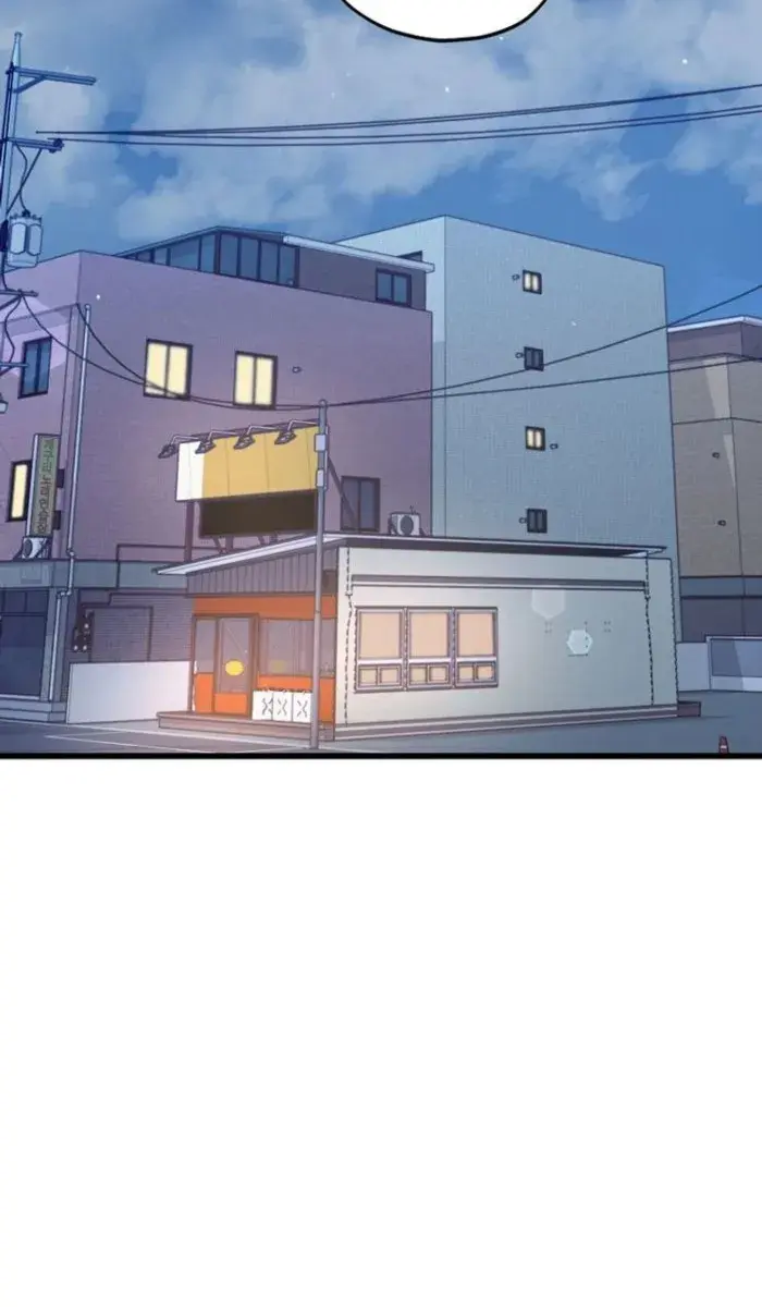 My Dad Is Too Strong Chapter 173 Page 3