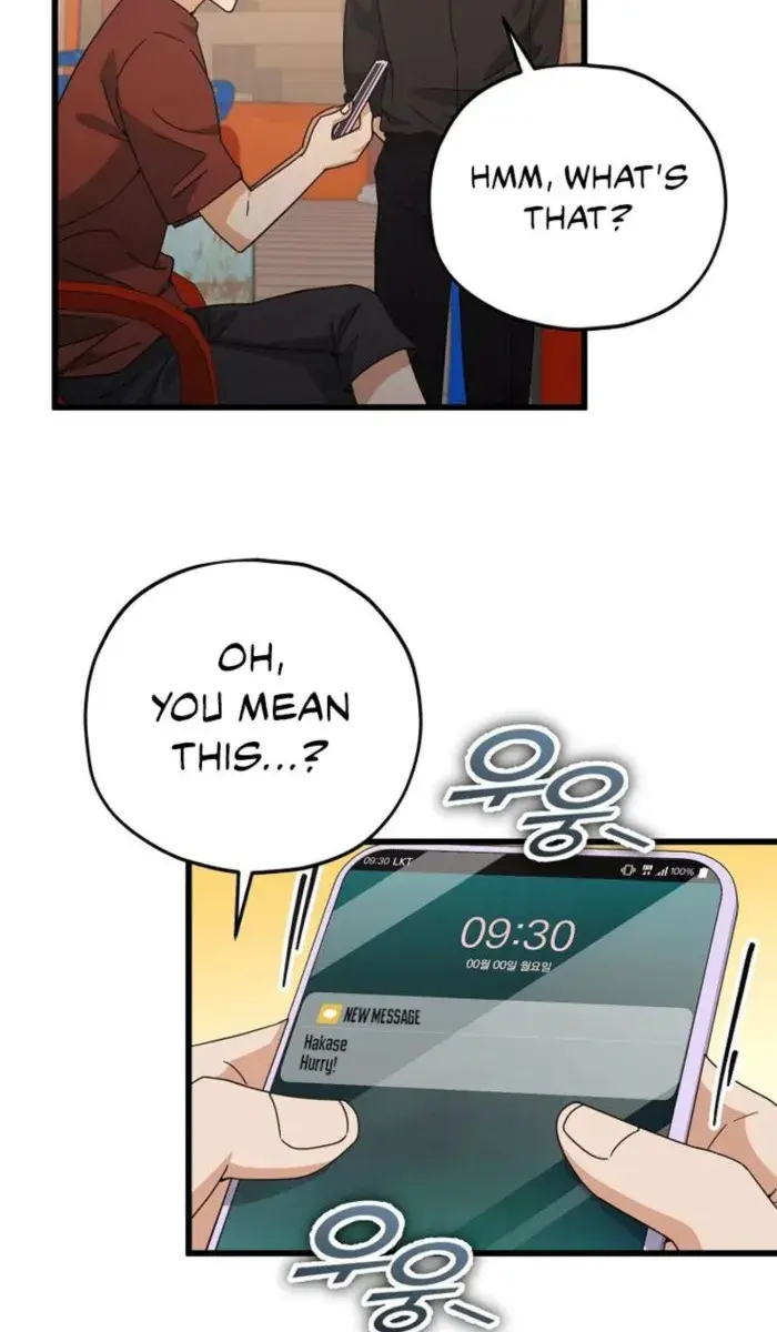 My Dad Is Too Strong Chapter 173 Page 6