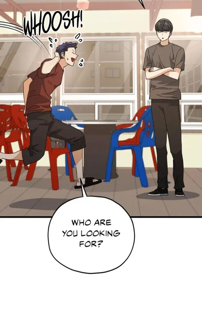 My Dad Is Too Strong Chapter 173 Page 14