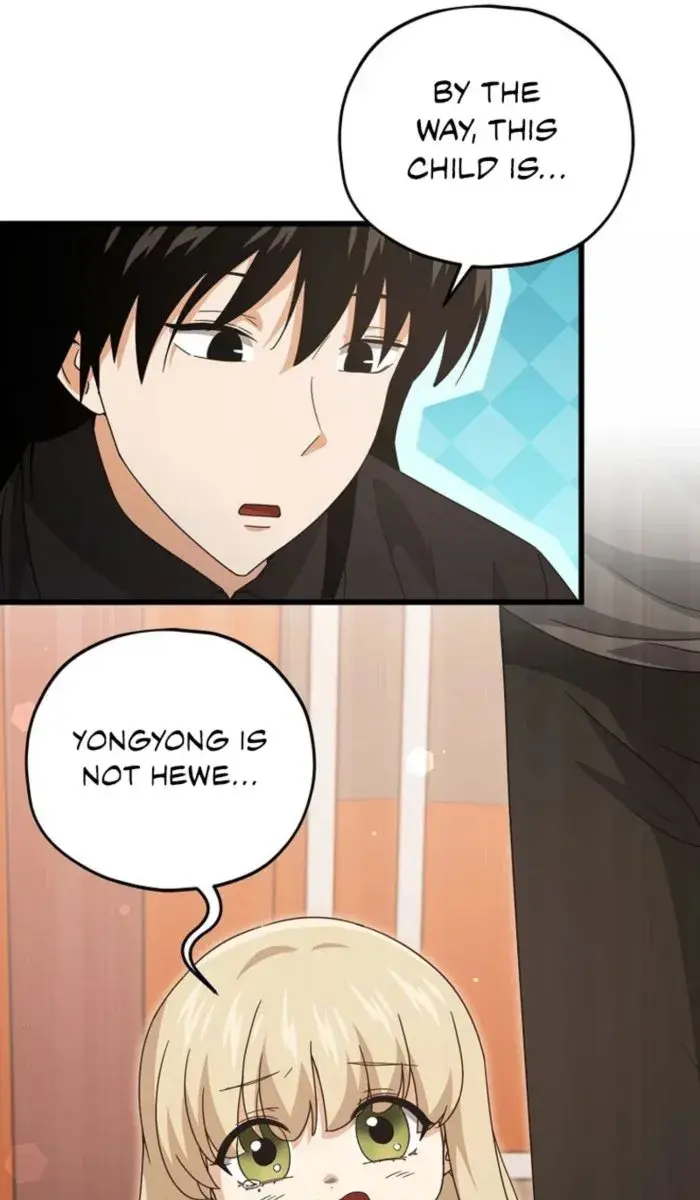 My Dad Is Too Strong Chapter 173 Page 15