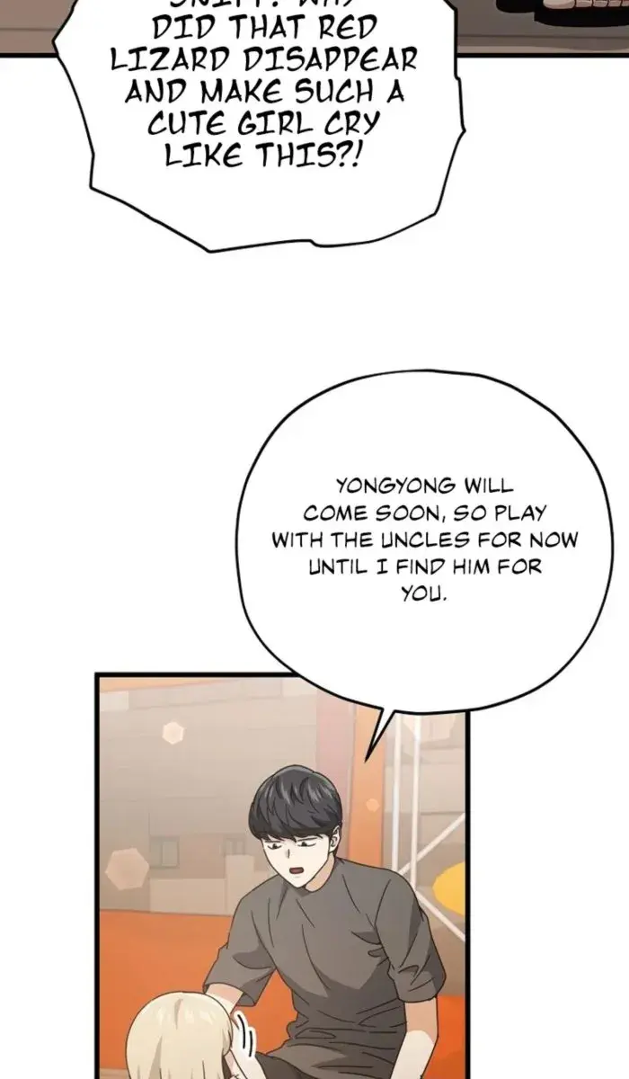 My Dad Is Too Strong Chapter 173 Page 19