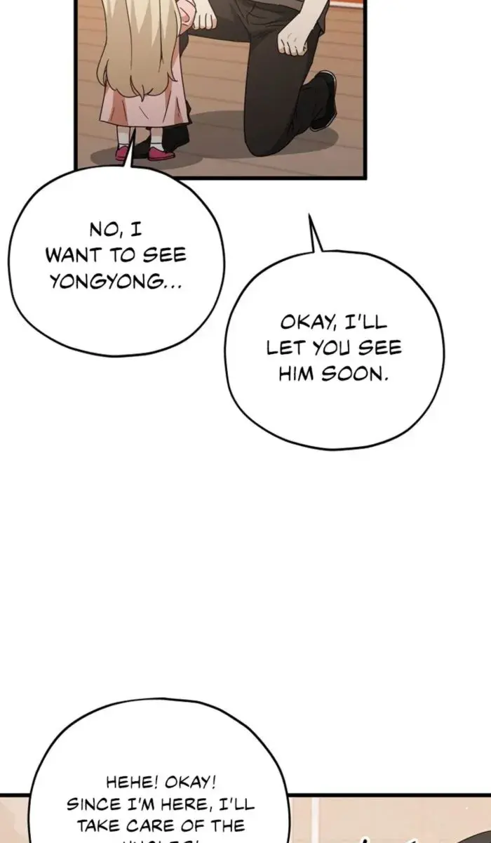 My Dad Is Too Strong Chapter 173 Page 20