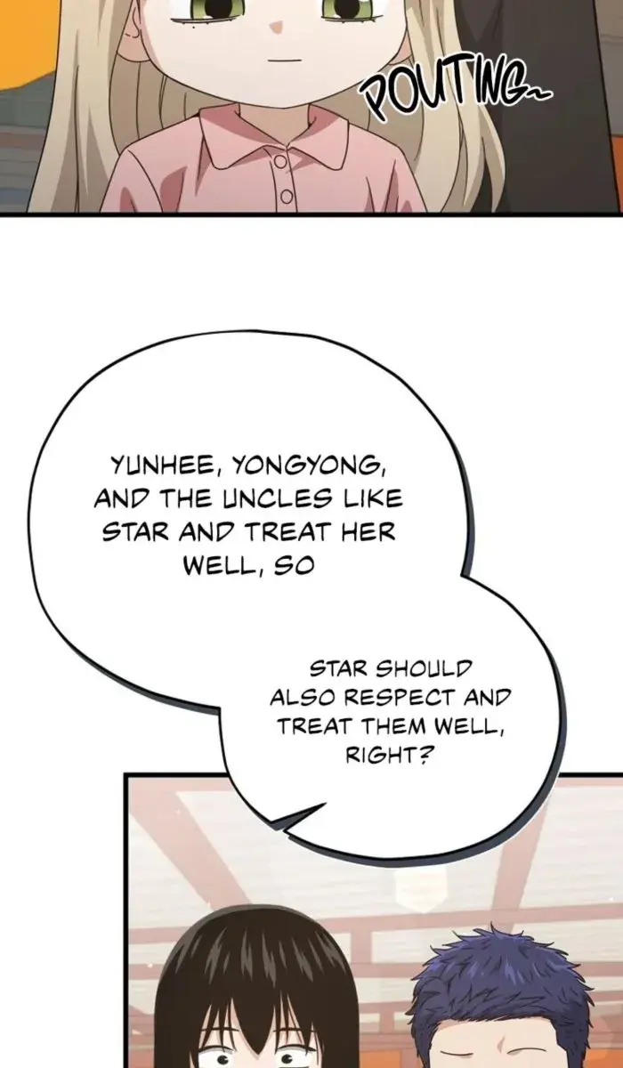 My Dad Is Too Strong Chapter 173 Page 35