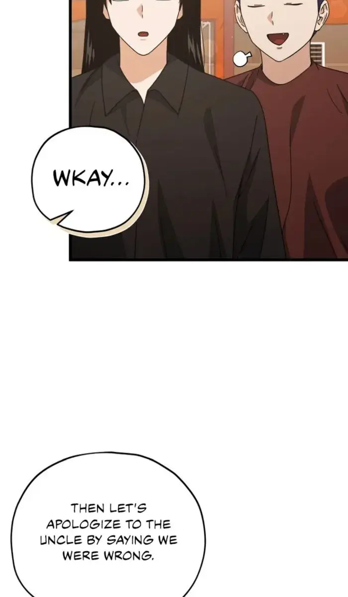 My Dad Is Too Strong Chapter 173 Page 36