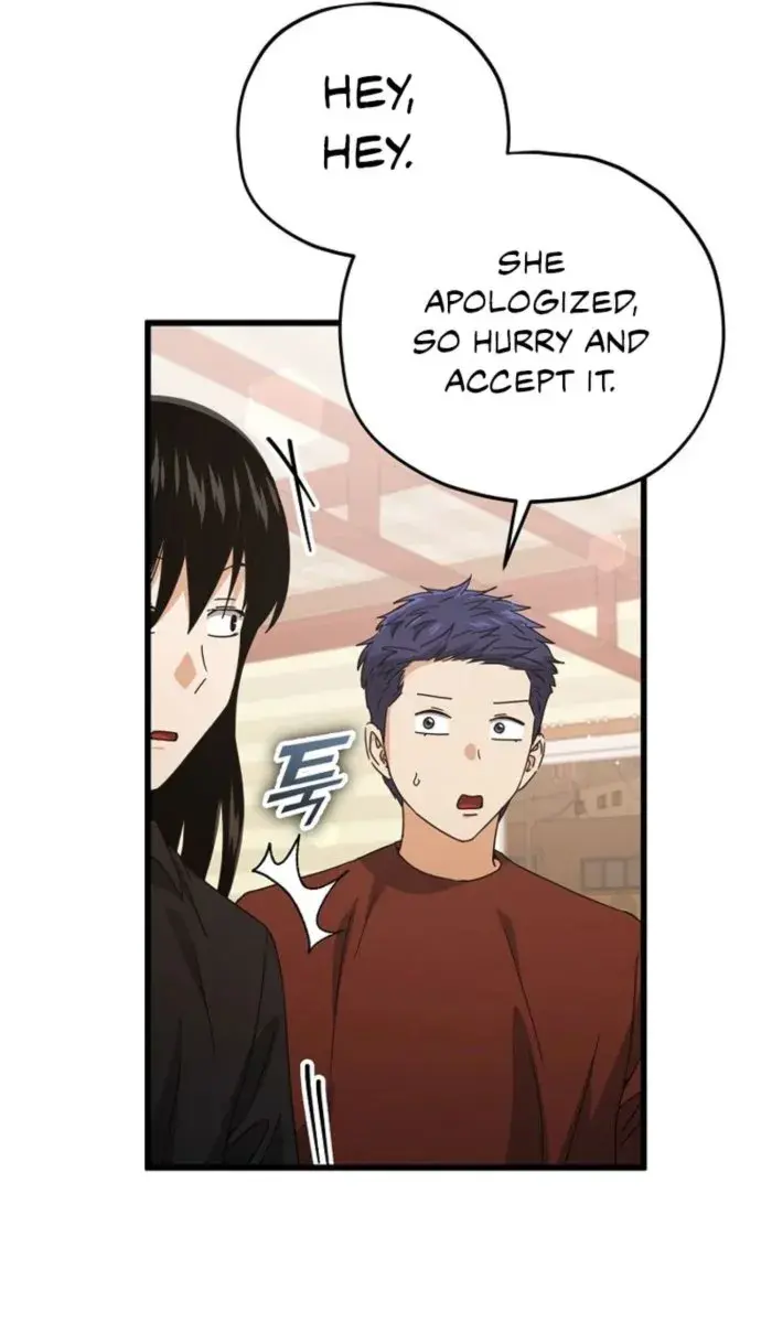 My Dad Is Too Strong Chapter 173 Page 39