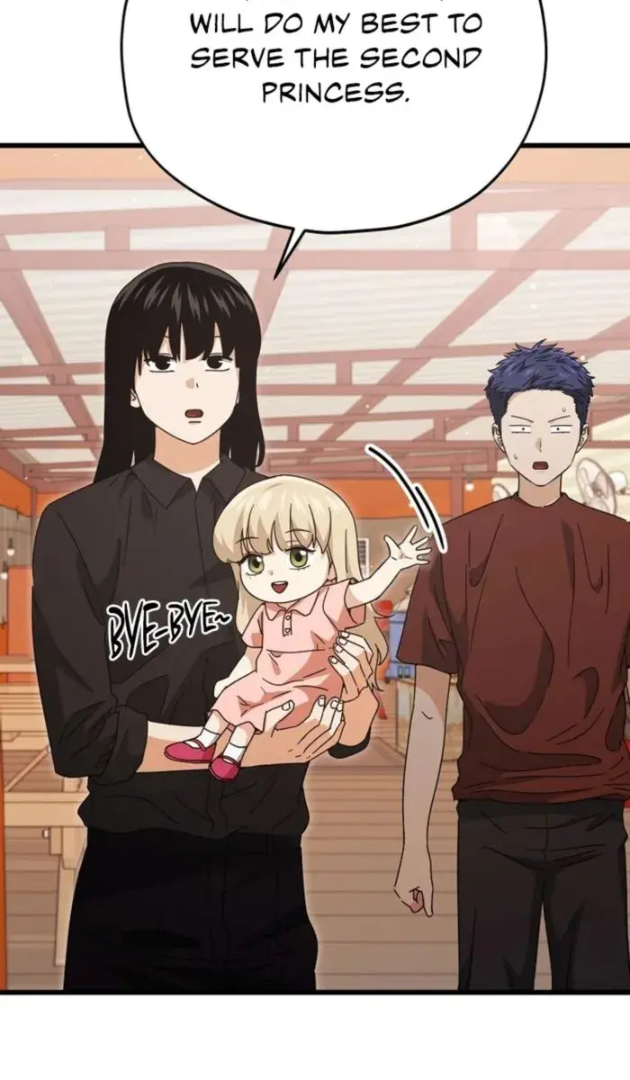 My Dad Is Too Strong Chapter 173 Page 49