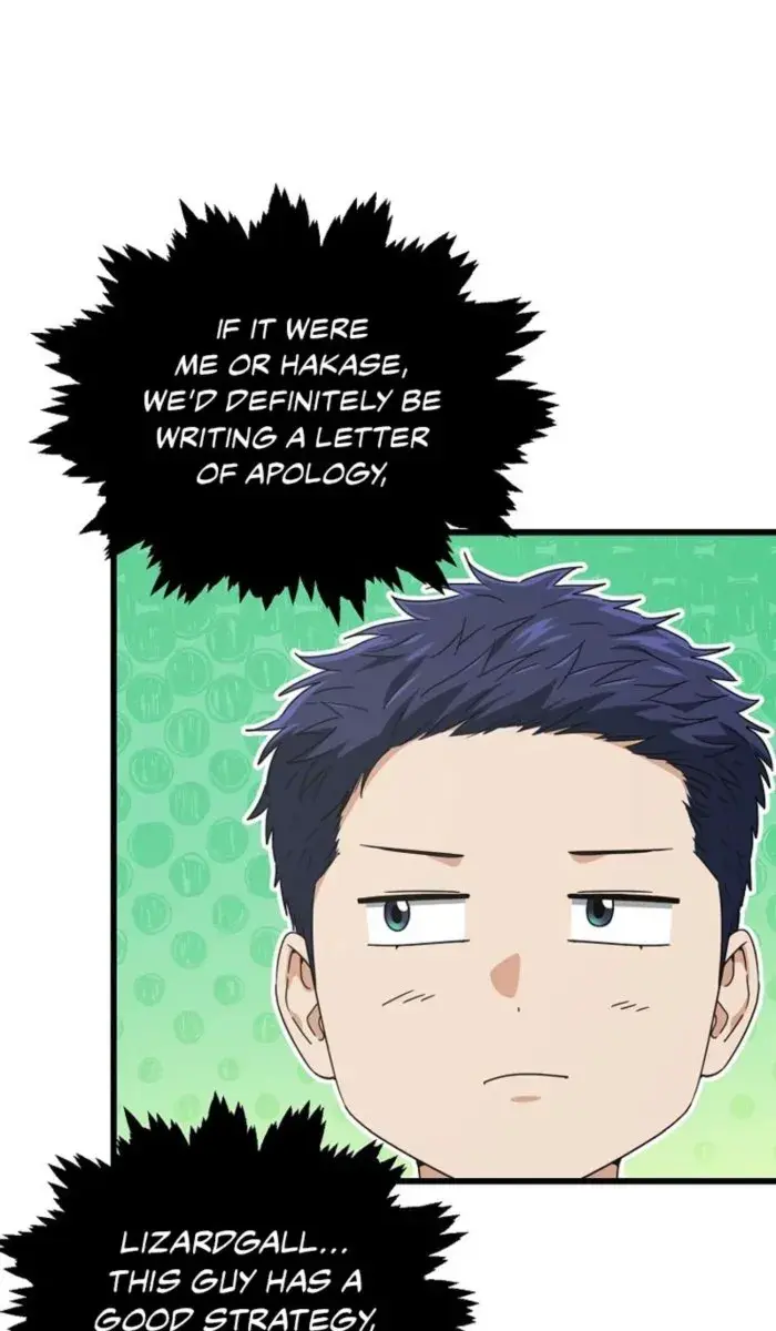 My Dad Is Too Strong Chapter 173 Page 50