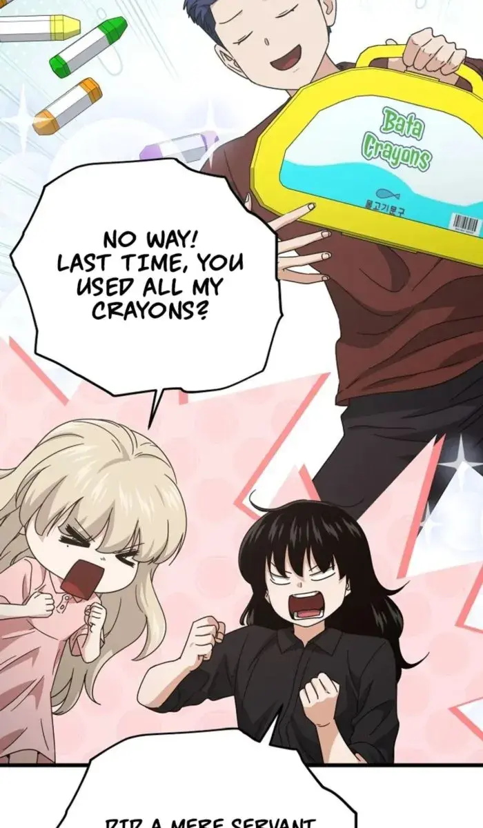 My Dad Is Too Strong Chapter 173 Page 55