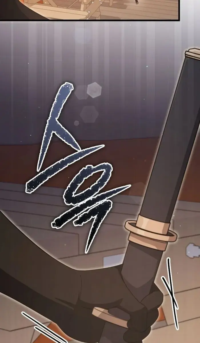 My Dad Is Too Strong Chapter 173 Page 71