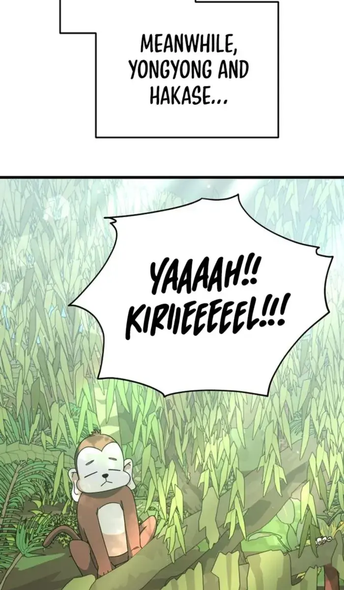 My Dad Is Too Strong Chapter 173 Page 73