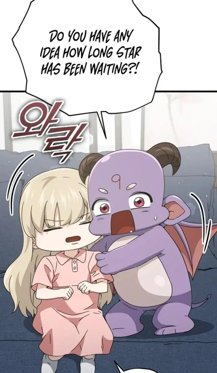 My Dad Is Too Strong Chapter 174 Page 9