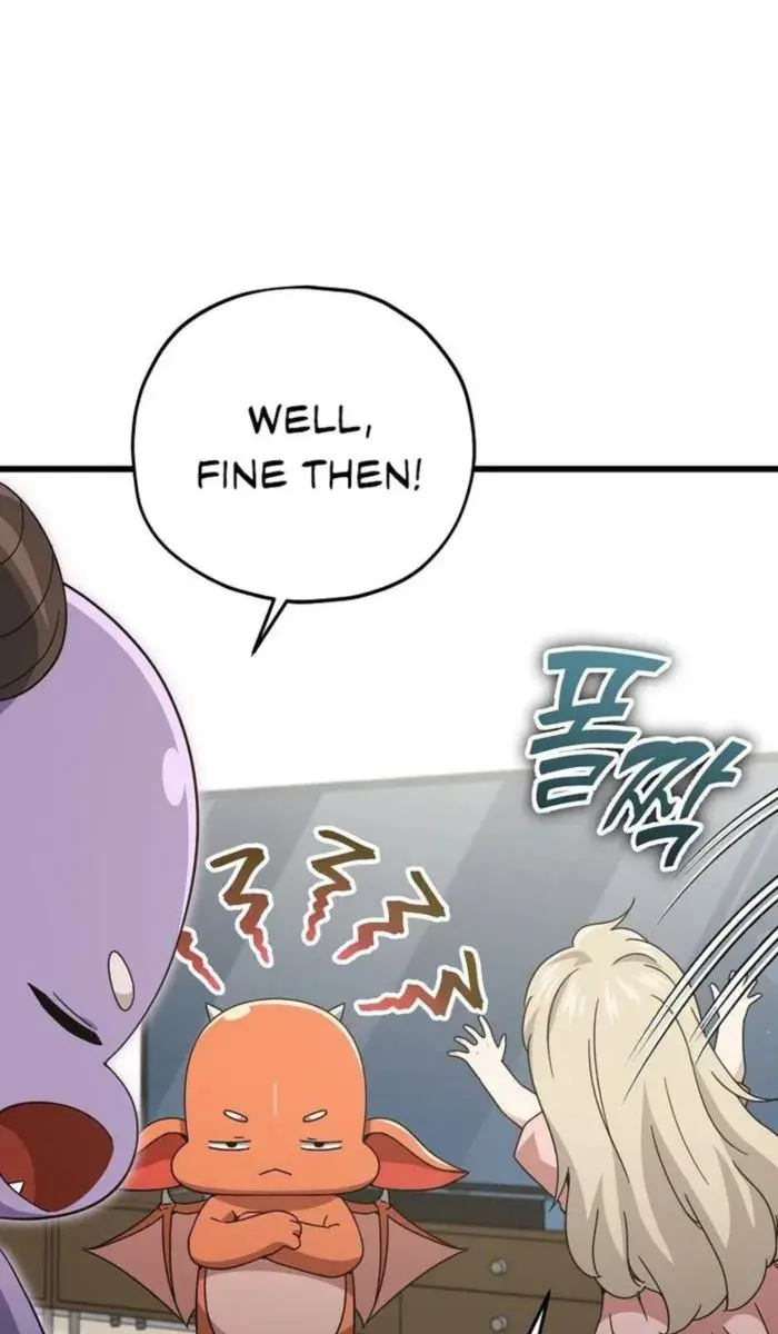 My Dad Is Too Strong Chapter 174 Page 12