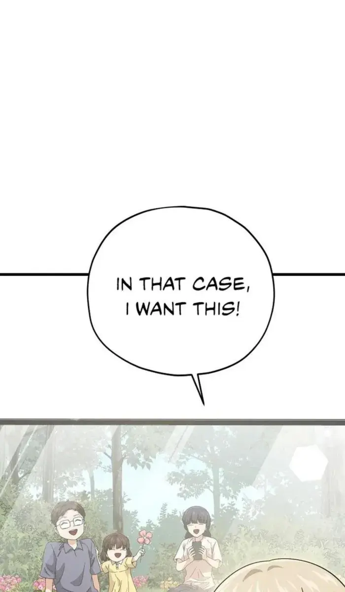 My Dad Is Too Strong Chapter 174 Page 14