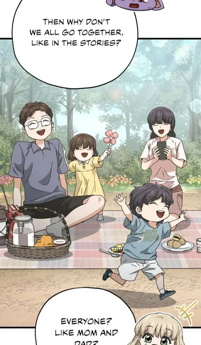 My Dad Is Too Strong Chapter 174 Page 16