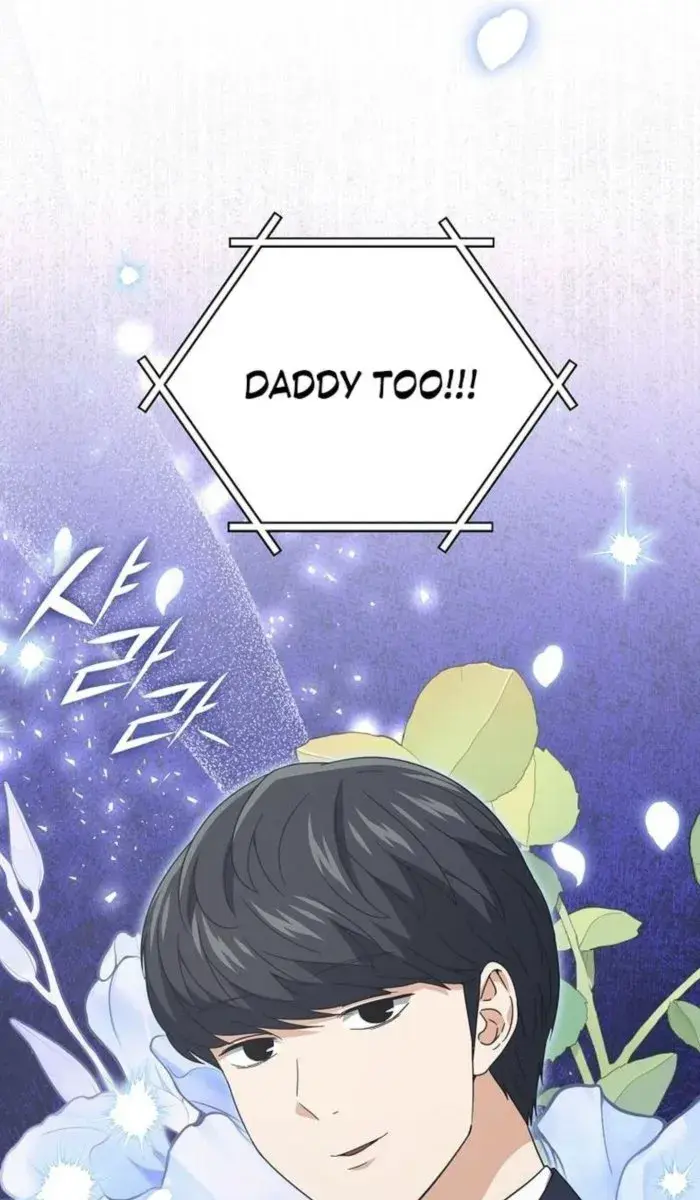 My Dad Is Too Strong Chapter 174 Page 22