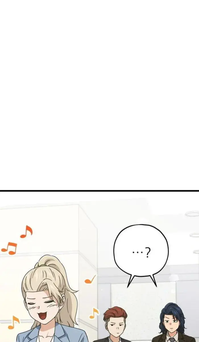 My Dad Is Too Strong Chapter 174 Page 26