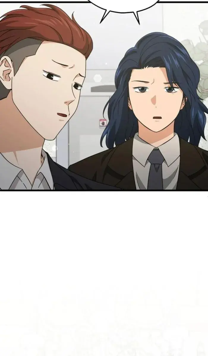 My Dad Is Too Strong Chapter 174 Page 28