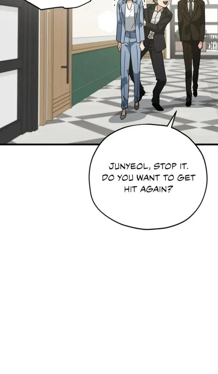 My Dad Is Too Strong Chapter 174 Page 33