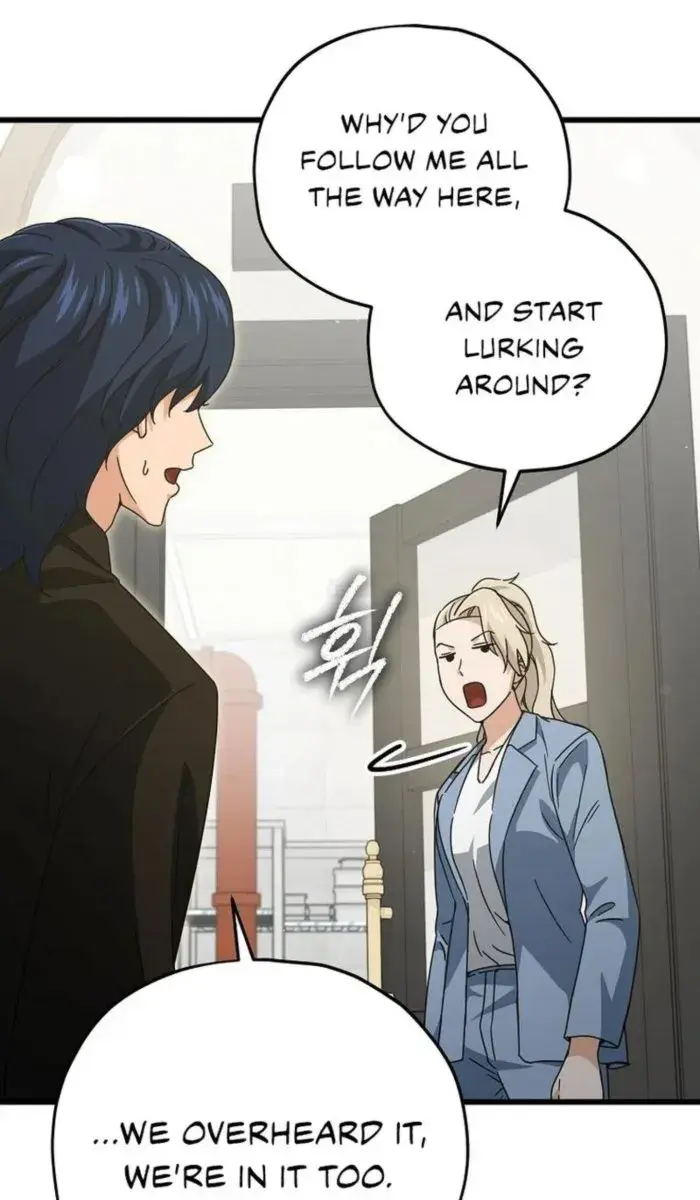 My Dad Is Too Strong Chapter 174 Page 34