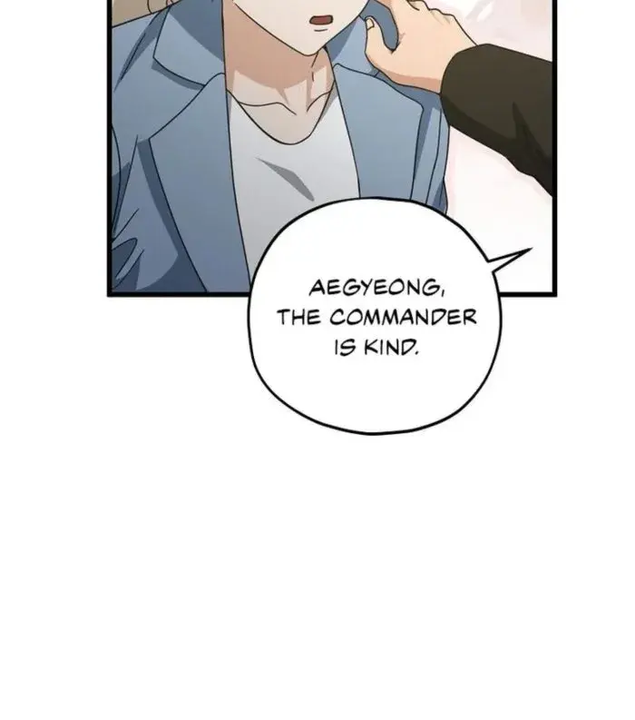 My Dad Is Too Strong Chapter 174 Page 36