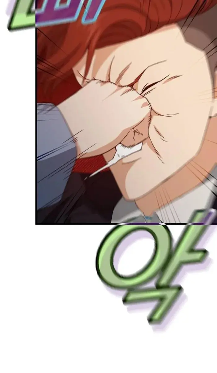 My Dad Is Too Strong Chapter 174 Page 45