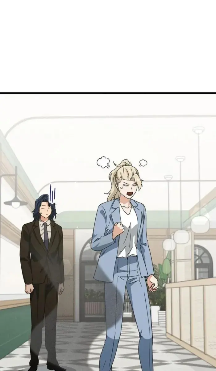 My Dad Is Too Strong Chapter 174 Page 46