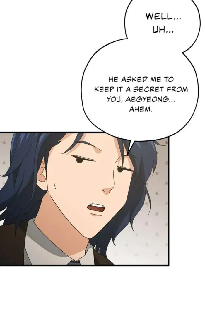 My Dad Is Too Strong Chapter 174 Page 58