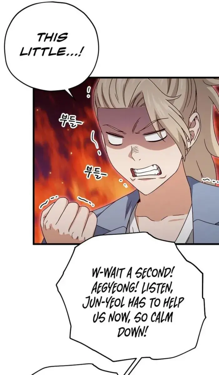 My Dad Is Too Strong Chapter 174 Page 59