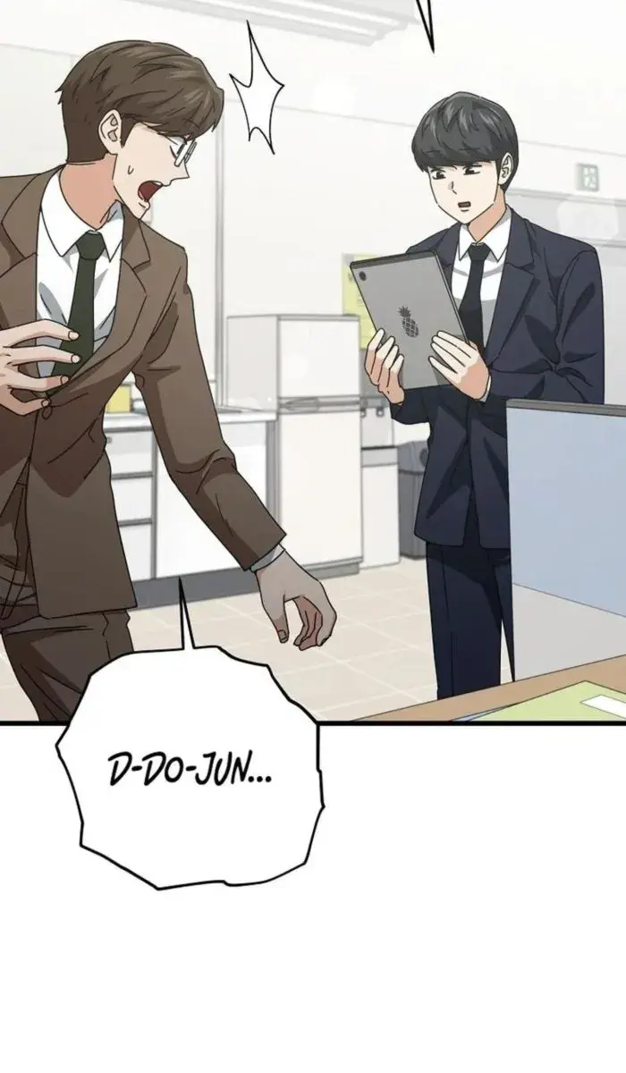 My Dad Is Too Strong Chapter 174 Page 69