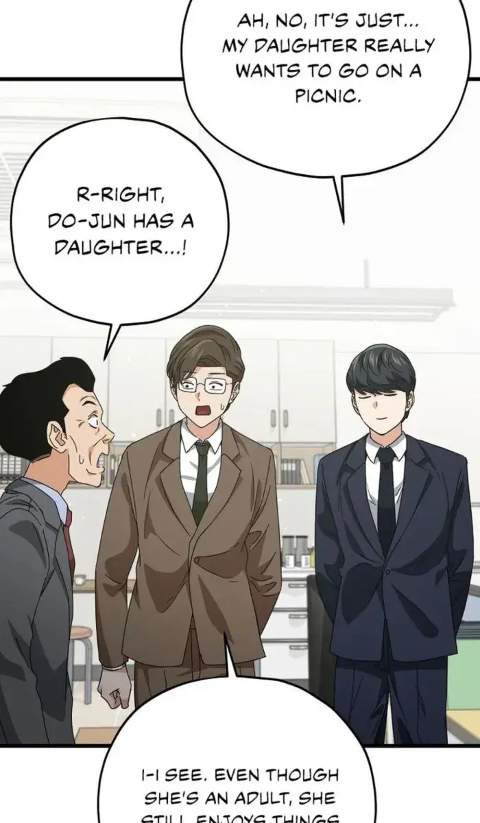 My Dad Is Too Strong Chapter 174 Page 72