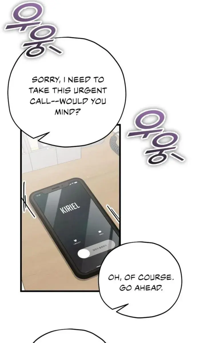 My Dad Is Too Strong Chapter 174 Page 77